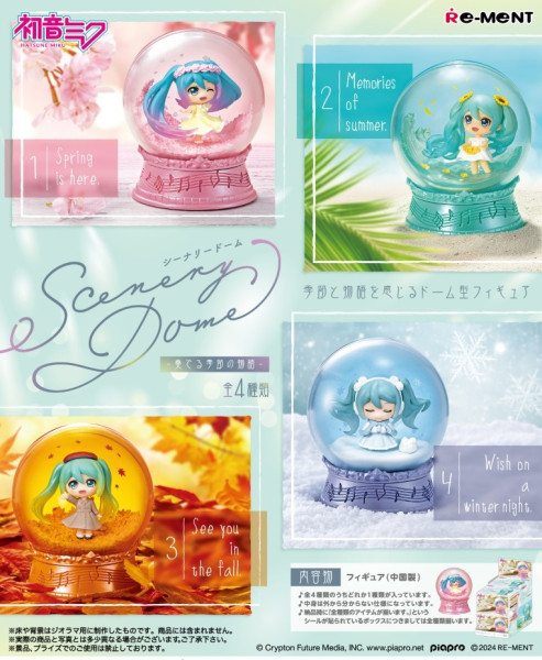 Figure: Hatsune Miku Mini-Schneekugeln Scenery Domes BLINDBOX