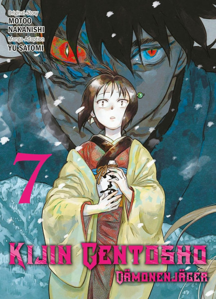 Kijin Gentosho - Dämonenjäger 07