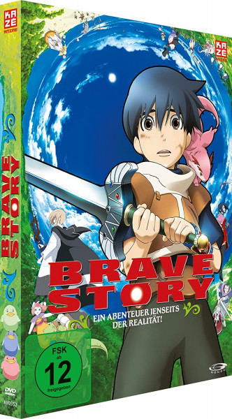 DVD Brave Story