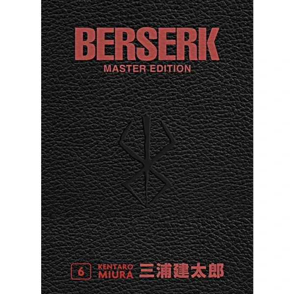Berserk - Master Edition 06