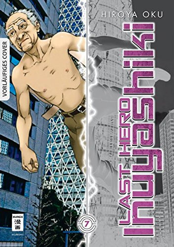 Last Hero Inuyashiki 07