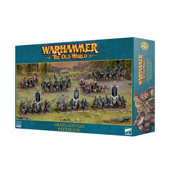 Warhamemer The Old World: 06-203: Bataillon des Großkaiserreichs Cathay