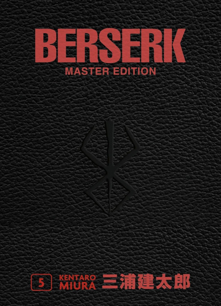 Berserk - Master Edition 05