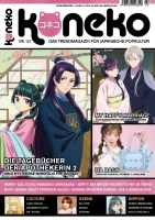 Koneko 127 Koneko 127