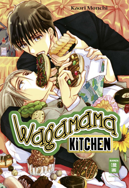 Wagamama Kitchen