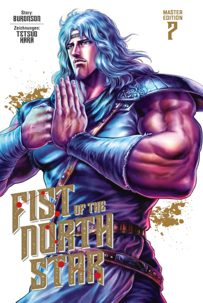 Fist of the North Star - Master Edition 07