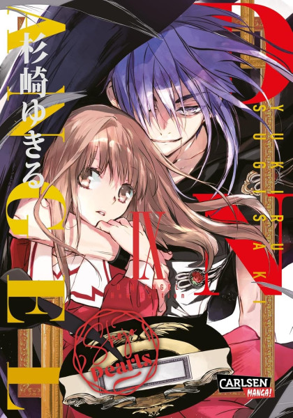 D.N. Angel - Shojo Pearls Edition 09