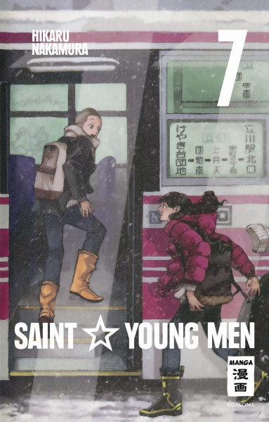Saint Young Men 06