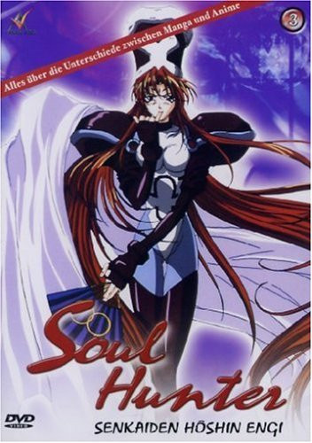 DVD Soul Hunter Vol. 03