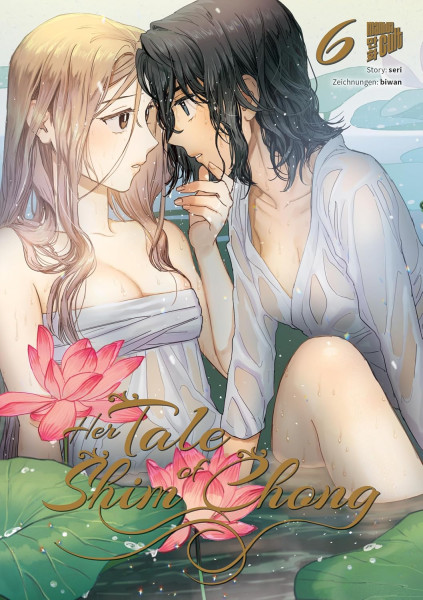 Her Tale of Shim Chong 06