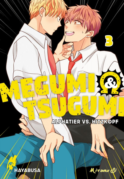 Megumi und Tsugumi 03