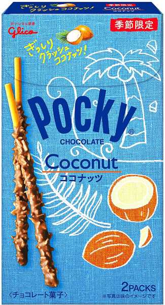 Snack: Pocky - Choco Coconut Flavour