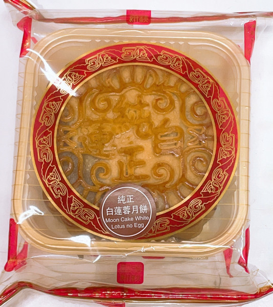 Snack: Chinese Moon Cake - White Lotus (no Egg) Flavour 200g