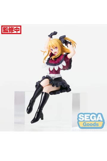 Figure: Oshi No Ko PM Perching PVC Statue Ruby 13 cm