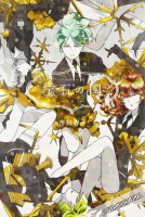 Das Land der Juwelen 06 Das Land der Juwelen 06