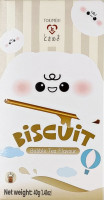 Snack: Biscuit Stick - Bubble Tea Flavour 40g Snack: Biscuit Stick - Bubble Tea Flavour 40g