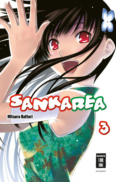 Sankarea 03