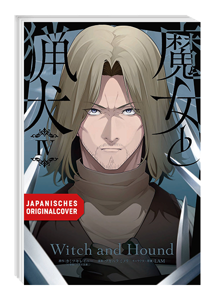 Witch and Hound 04