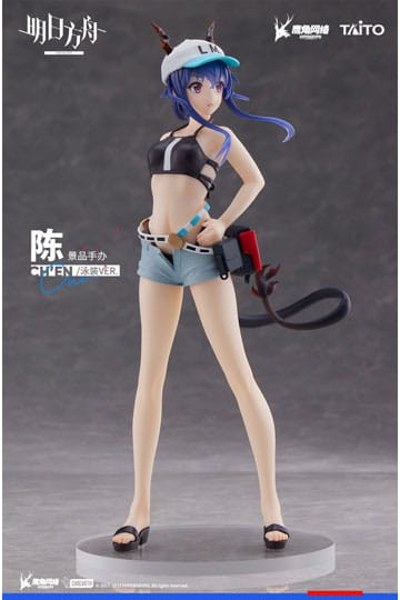 Figure: Arknights Coreful PVC Statue Ch'en Swimwear Ver.