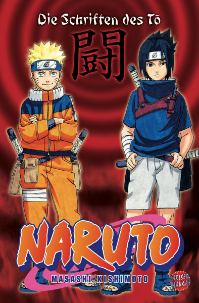 Naruto Character Book 03 - Die Schriften des To