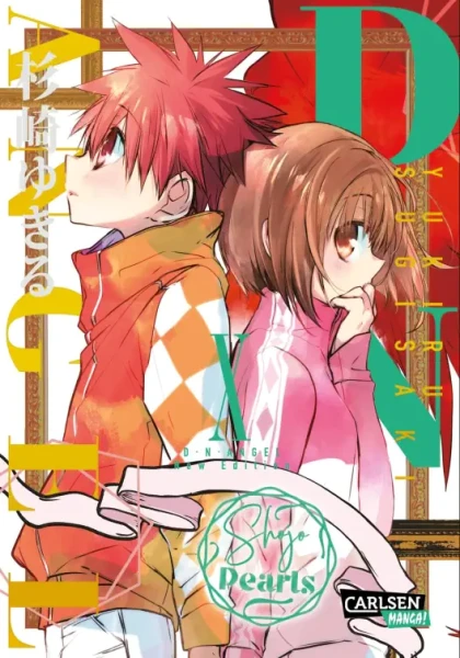 D.N. Angel - Shojo Pearls Edition 10
