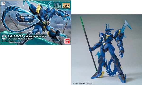Model Kit: HG Gundam Build Divers 007 - Geara Ghirarga Do-Ji Mobile Suit 1/144