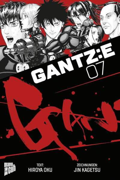 GANTZ:E 07 - Perfect Edition