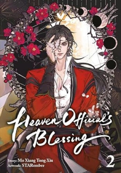 Heaven Officials Blessing - Manga 02