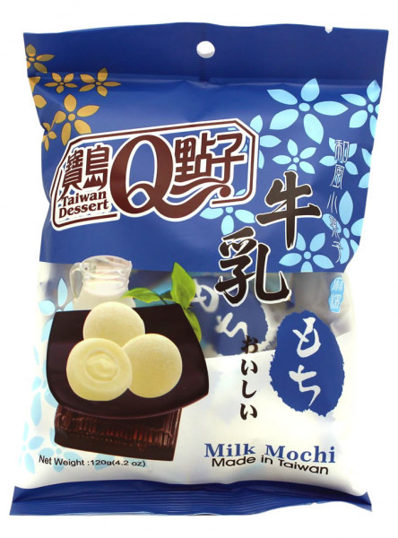 Snack: Mini Mochi - Milch Milk 120g Tüte