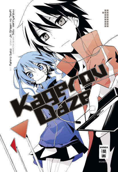 Kagerou Daze 01