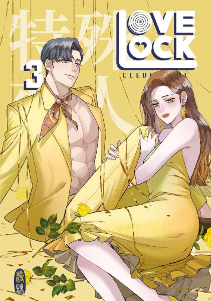 Lovelock 03