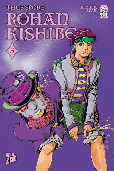 Jojos Bizarre Adventure Extra - Thus Spoke Rohan Kishibe 03