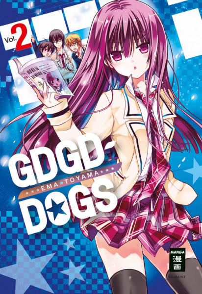 GDGD Dogs 02