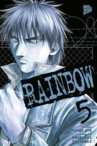 Rainbow 05