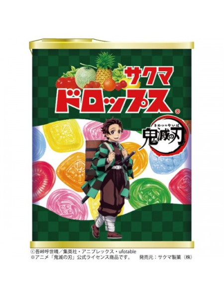 Fruchtbonbons SAKUMA Drops Tin 71g - Demon Slayer