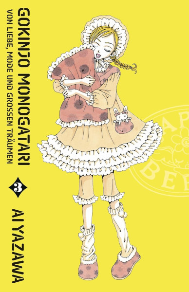 Gokinjo Monogatari - Von Liebe, Mode und grossen Träumen 03