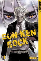 Sun-Ken Rock 01 Sun-Ken Rock 01