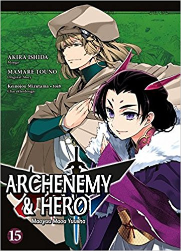 Archenemy & Hero - Maoyuu Maou Yuusha 15