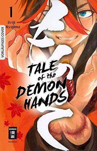 Tale of the Demon Hands 01