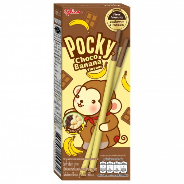 Snack: Pocky - Choco Banana Flavour