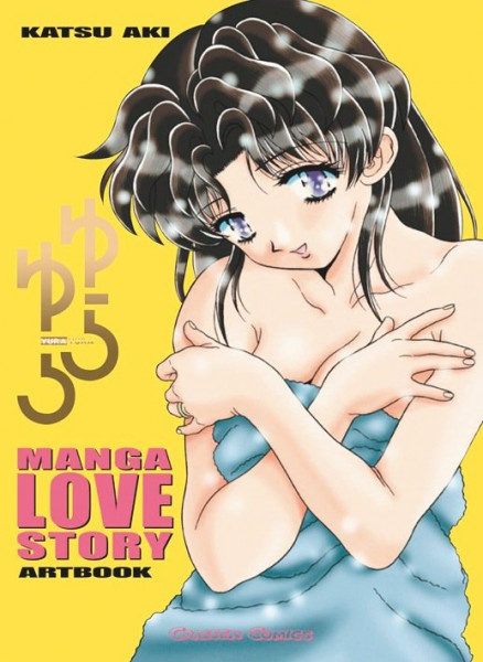 Artbook: Manga Love Story Artbook