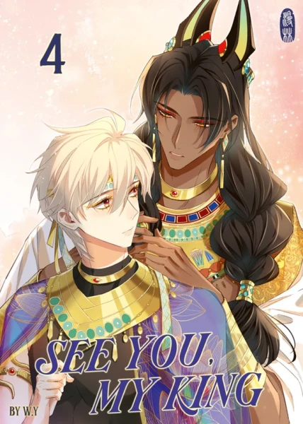 See You, My King 04