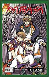 Tsubasa RESERVoir CHRoNiCLE 16