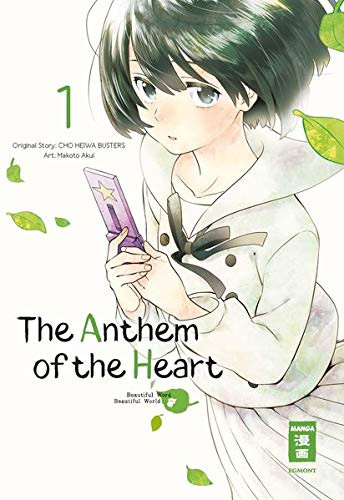 The Anthem of the Heart 01