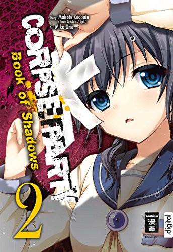 Corpse Party - Book of Shadows 02