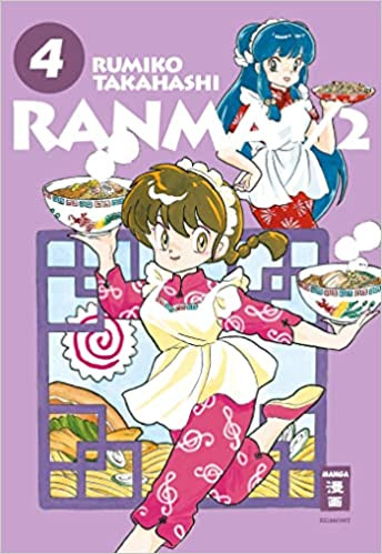 Ranma 1/2 New Edition 04