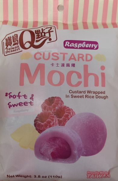 Snack: Mini Mochi - Custard Raspberry Tüte 110g