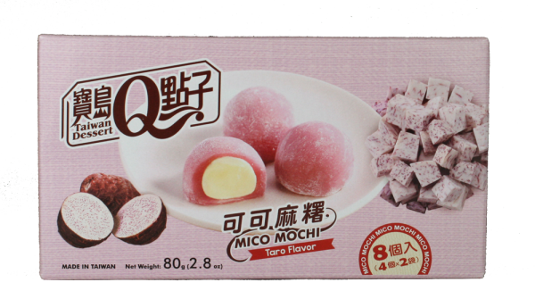 Snack: Mini Mochi - Taro Box 80g