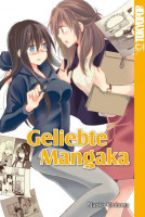 Geliebte Mangaka Geliebte Mangaka