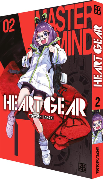 Heart Gear 02